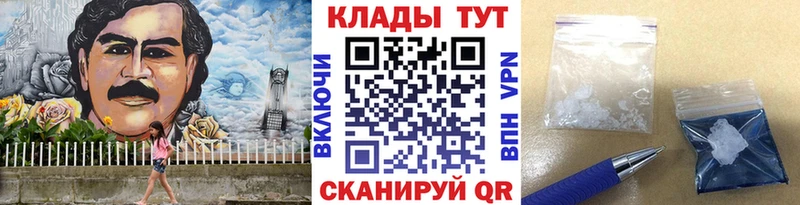 Сколько стоит Зарайск Галлюциногенные грибы  Мефедрон  Гашиш  Cocaine  СК 