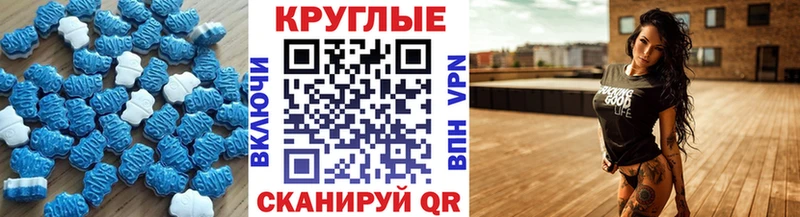 ЭКСТАЗИ Punisher  что такое наркотик  кракен как войти  Зарайск 