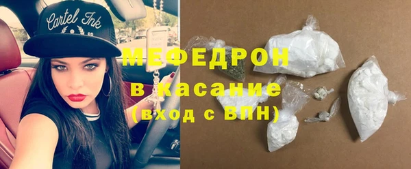крисы Приозерск