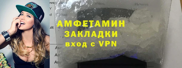 скорость mdpv Балабаново