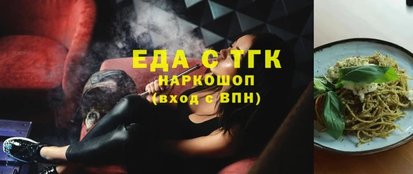 мяу мяу мука Баксан
