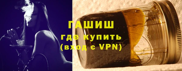 apvp Протвино