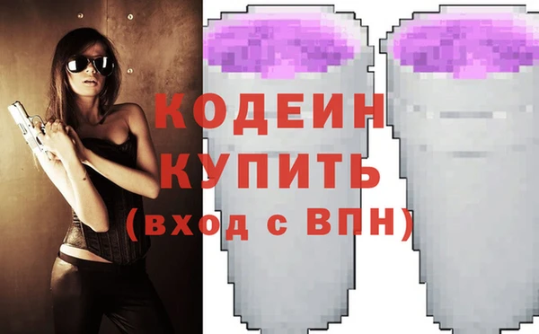 скорость mdpv Балабаново