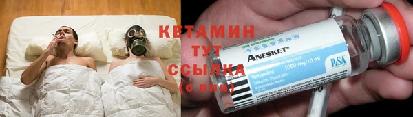 мяу мяу мука Баксан