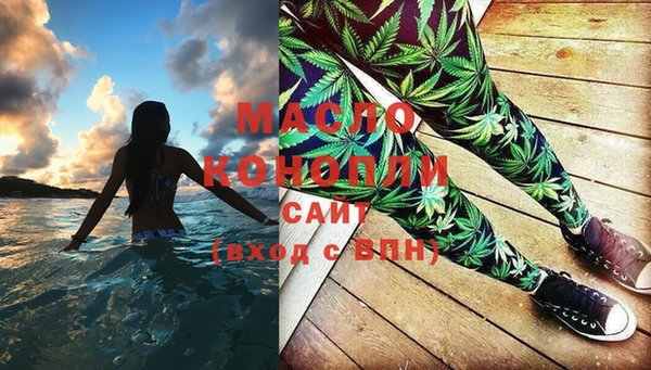 мяу мяу мука Баксан