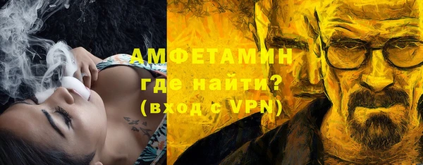 мяу мяу мука Баксан