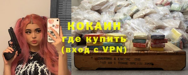 скорость mdpv Балабаново