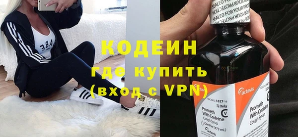 шишки Пролетарск