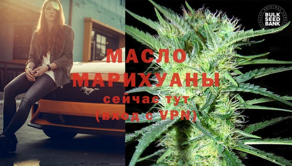 скорость mdpv Балабаново