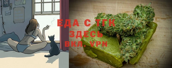 мяу мяу мука Баксан