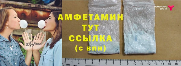 скорость mdpv Балабаново