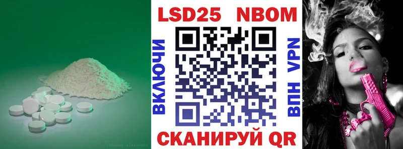 MEGA ССЫЛКА  Зарайск  Лсд 25 экстази кислота 