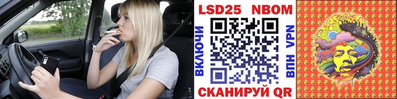 цены наркотик  Зарайск  Наркотические марки 1,5мг 